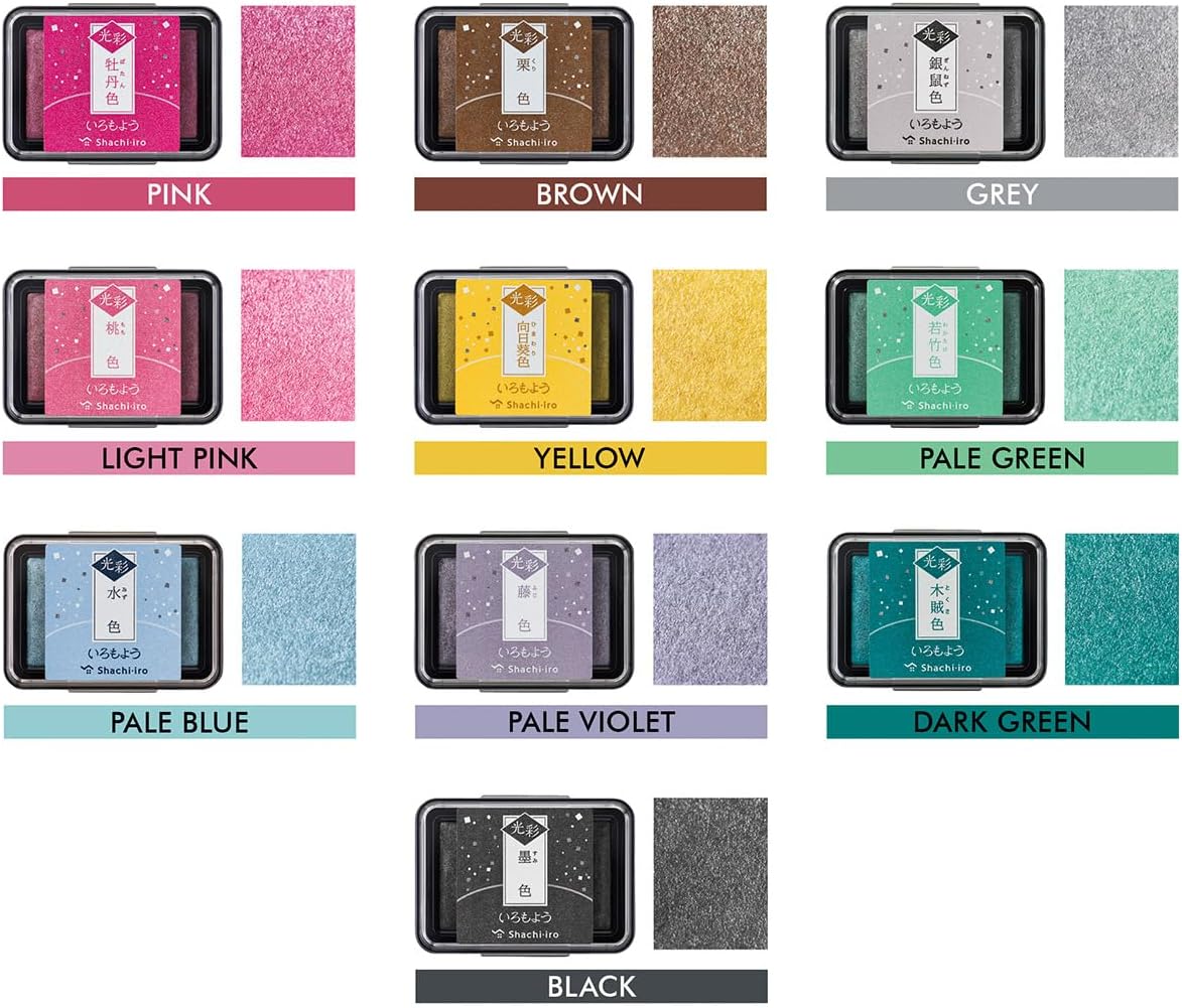 IROMOYO KOSAI Stamp PAD, Traditional, Shimmering Japanese Ink Colour, Oil-Based Ink pad - Dark Green