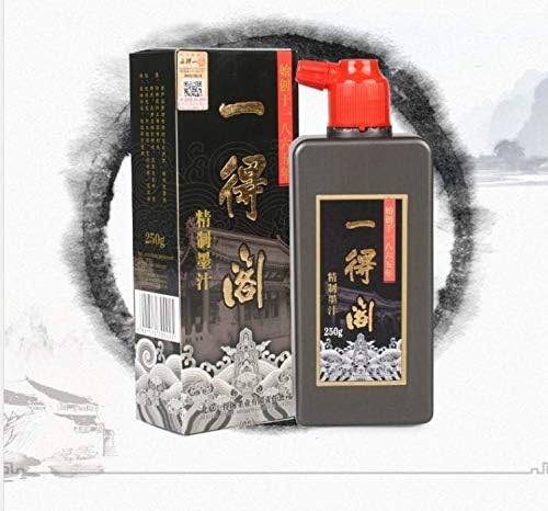 MEGREZ Yidege Refined Ink Chinese Brush Ink Liquid Ink for Professional Traditional Chinese Japanese Calligraphy Writing and Drawing, Calligrapher Choice, Black, 250ml(8.8 OZ)/Bottle