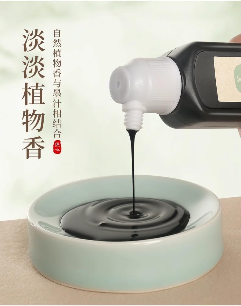 MEGREZ Chinese Calligraphy Ink, Sumi Ink Flower Scented Calligraphy Ink for Beginner Practice Chinese,Redstar Black Liquid Ink for Painting and Writing, Freesia