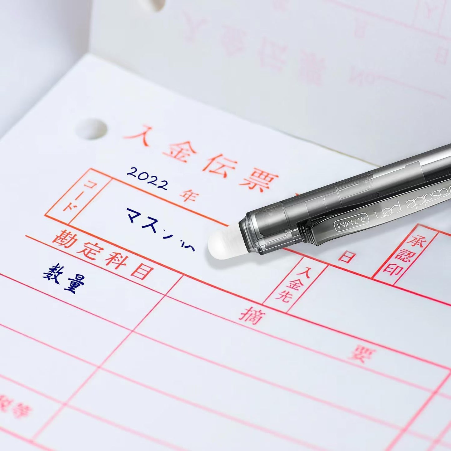 Aozora Erasable Pens Click Fine Point 0.7 mm Retractable Erasable Gel Pens for Completing Sudoku and Crossword Puzzles 12 Pack (Black)