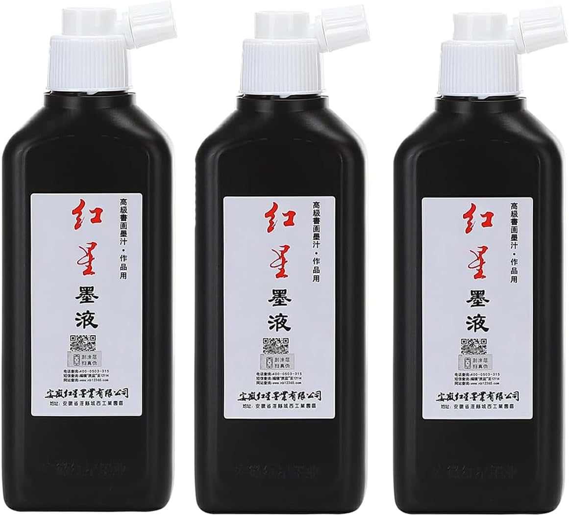 MEGREZ Chinese Calligraphy Ink, Redstar Black Liquid Ink Sumi Ink for Writing & Drawing Practicing Japanese Calligraphy, Traditional Chinese Calligraphy Brush Ink, 6.35 OZ x 3 Bottles