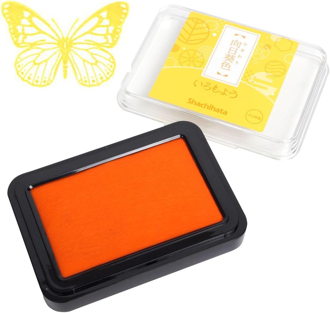 IROMOYO Stamp PAD, Traditional Japanese Ink Colour, Oil-Based Ink pad - Yellow