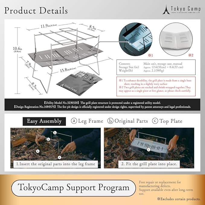 TokyoCamp HAKOSUKA Portable Fire Pit, Foldable Stainless Steel Wood Burning Stove, 11.9 x 8.5 x 10.6 in, Supports up to 44 lb Firewood, Lightweight Grill for Camping, BBQ & Bonfire