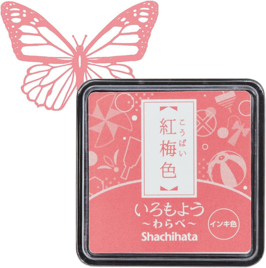 IROMOYO WARABE Stamp PAD, Small Traditional Japanese Ink Colour, Oil-Based Ink pad - Light Pale Pink