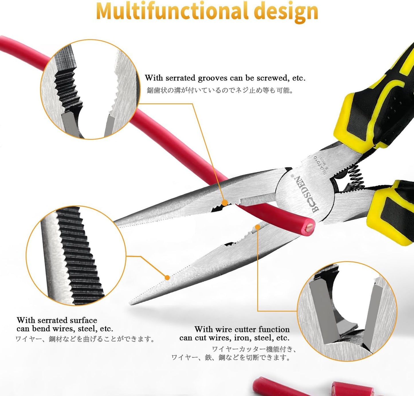 BOOSDEN® 8 inch Needle Nose Pliers with Side Cutters, Precision Long Nose Pliers with Wire Cutters, Professional Needle Nose Spring Loaded Pliers, Used for Cutting Clamping Pinching Jewelry Making