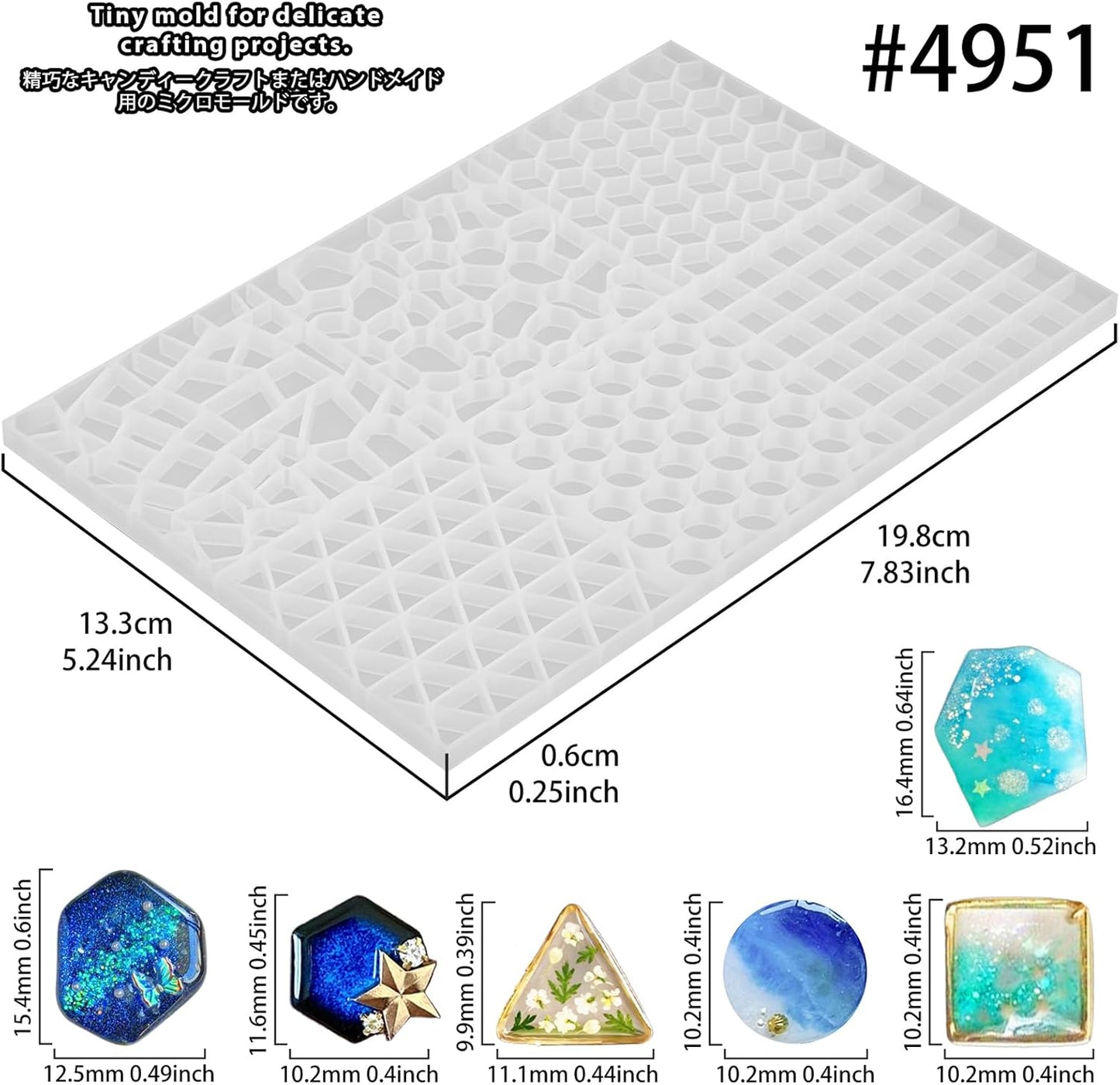 FUNSHOWCASE Cabochon Resin Mold Pack of 2 Mosaic Tile Epoxy Casting Jewelry Making