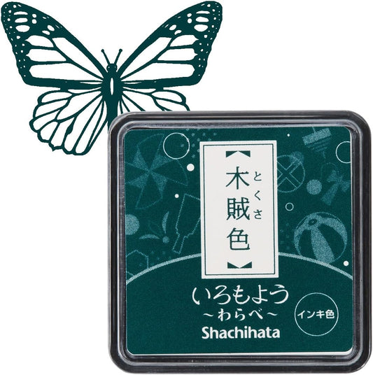 IROMOYO WARABE Stamp PAD, Small Traditional Japanese Ink Colour, Oil-Based Ink pad - Dark Green