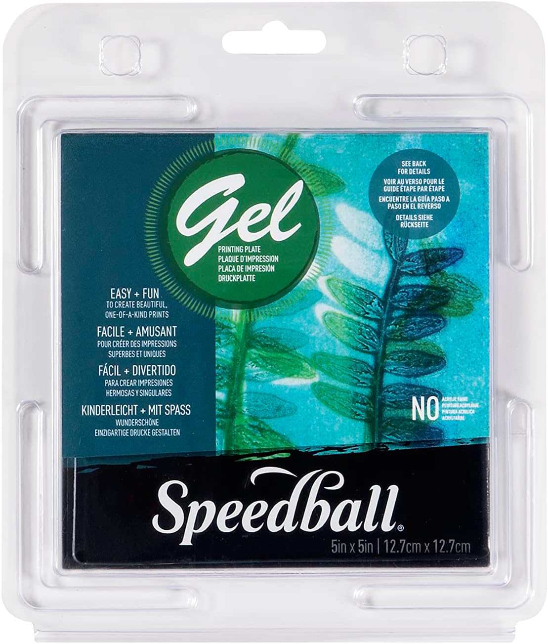 Speedball Gel Printing Plates, 5" x 5", for Block Monoprinting