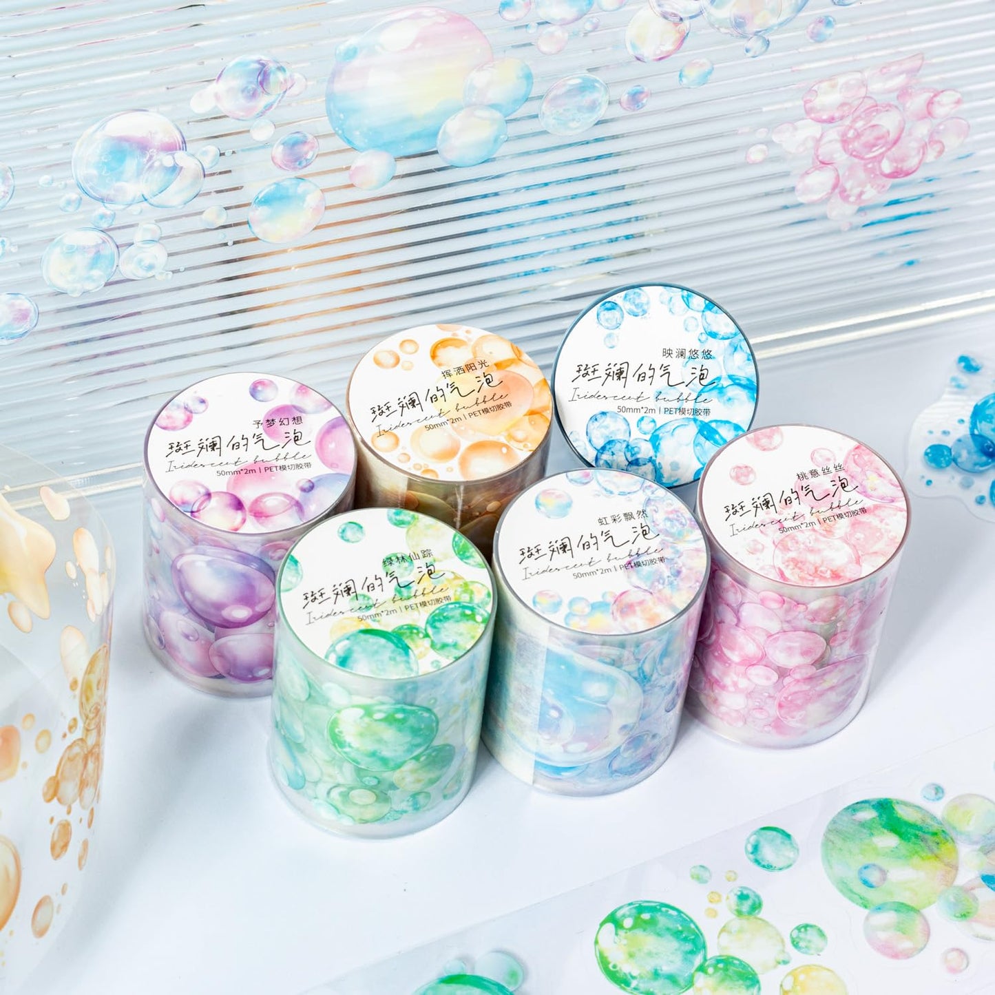 6 Rolls Bubbles PET Tape Set, Pre-Cut Colorful Stickers for Journaling, Scrapbooking, and DIY Crafts, with Decorative Clip