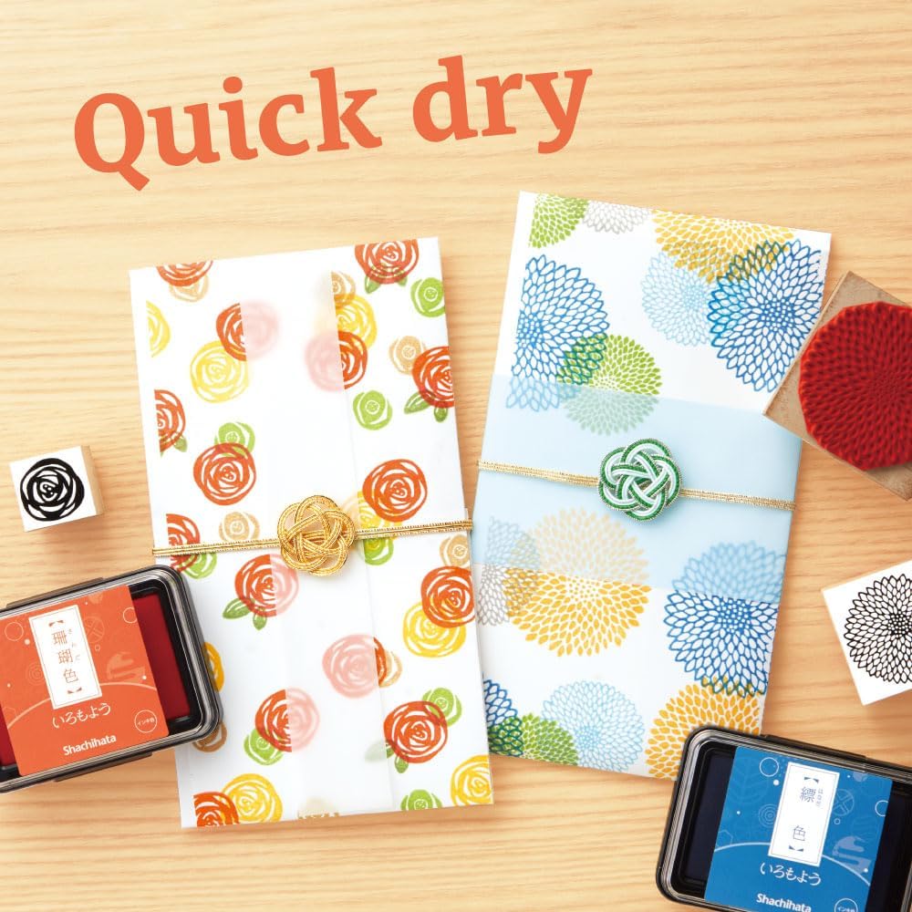 IROMOYO Stamp PAD, Traditional Japanese Ink Colour, Oil-Based Ink pad - Dark Yellow Green