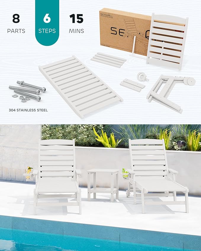 SERWALL Patio Chaise Lounge Chair, 78'' Long HDPE 5 Positions Adjustable Outdoor Lounger, Poly Lounge Chair with Rolling Wheels & Cup Holder for Pool, Light White
