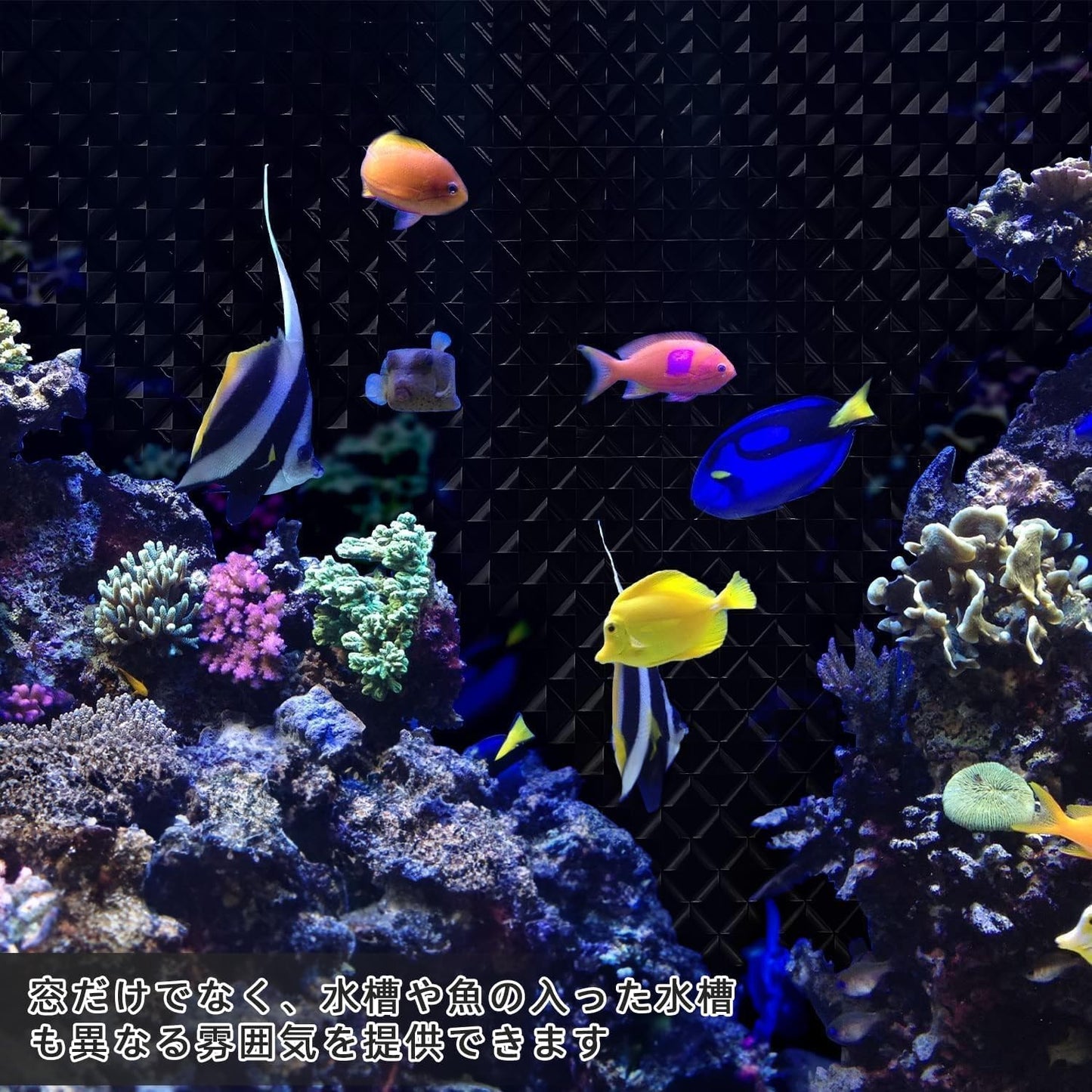 Qualsen Blackout Window Film, 𝟑𝐃 𝐕𝐢𝐬𝐮𝐚𝐥 𝐀𝐩𝐩𝐞𝐚𝐥 100% Light Sun Blocking Privacy Film for Glass Windows, Removable No Glue Black Out Window Tint for Home Day Sleep Garage 35.4×118inch